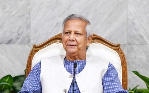 বিদ্যমান বৈশ্বিক আর্থিক ব্যবস্থা অর্থপাচার ঠেকাতে ব্যর্থ: প্রধান উপদেষ্টা