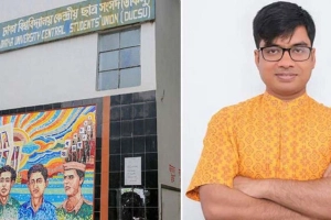 ডাকসু নির্বাচন: ভিপি প্রার্থীর রিট শুনতে অপারগ হাইকোর্ট