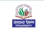 প্রাথমিকে সংগীতের পরিবর্তে ধর্মীয় শিক্ষক চান হেফাজত