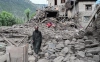 আফগানিস্তানে ফের শক্তিশালী ভূমিকম্প, ত্রাণ পাঠাচ্ছে বাংলাদেশ