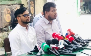 ডাকসু নির্বাচন: জিএস পদ থেকে সরে দাঁড়ালেন মাহিন