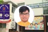 ডাকসু নির্বাচনকে ঘিরে ফেসবুক পেজের অ্যাডমিনকে তলব