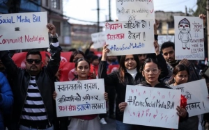 নেপালে ফেসবুকসহ বেশ কয়েকটি সামাজিক মাধ্যম বন্ধ