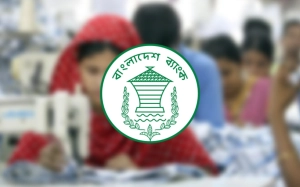 পোশাকশ্রমিকদের বেতন নিশ্চিতে বাংলাদেশ ব্যাংকের পদক্ষেপ
