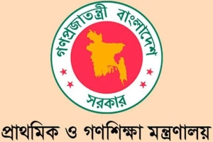 সচিবের নাম ব্যবহার করে প্রতারণা, বিভ্রান্ত না হওয়ার আহ্বান