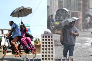রাজধানীতে কমছে না গরম, সামান্য বৃষ্টির আভাস