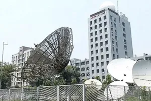 আগামী ৫ দিনের আবহাওয়ার পূর্বাভাস প্রকাশ, সতর্ক থাকার আহ্বান