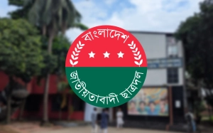 ডাকসু নির্বাচন: আচরণবিধি ভেঙে ছাত্রদলের পরিচ্ছন্নতা কর্মসূচি