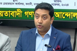 ববি হাজ্জাজকে হত্যাচেষ্টার নিন্দা ১২ দলীয় জোটের