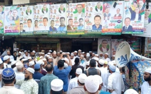 পবিত্র ঈদে মিলাদুন্নবী উপলক্ষে ঢাকায় র‌্যালি