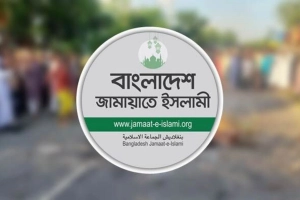 লাশ পুড়িয়ে দেওয়ার ঘটনায় জামায়াতের নিন্দা ও উদ্বেগ