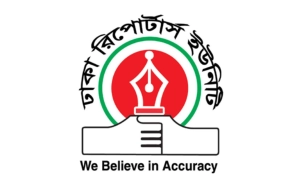 আদালতে সাংবাদিকদের উপর হামলা: ডিআরইউ’র প্রতিবাদ