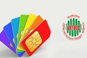 মোবাইল সিম নিয়ে নতুন নির্দেশনা বিটিআরসির