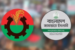 সরাসরি ভোটের পক্ষে বিএনপি, জামায়াত অনড় পিআর এ