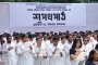 শপথ নিলেন আবিদ-হামিম-মায়েদ পরিষদের প্রার্থীরা