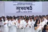 শপথ নিলেন আবিদ-হামিম-মায়েদ পরিষদের প্রার্থীরা
