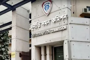 দুর্নীতির অভিযোগে দুদকের উপপরিচালক বরখাস্ত