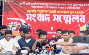 জুলাই গণঅভ্যুত্থানের ৯১৪ শহীদের তালিকা প্রকাশ
