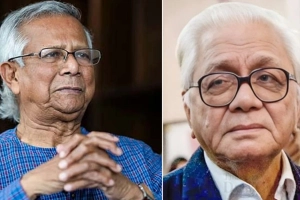 বদরুদ্দীন উমরের প্রয়াণে শোক প্রকাশ ড. মুহাম্মদ ইউনূসের