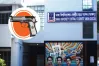 ঢাবিতে বৈধ অস্ত্র নিয়েও প্রবেশ করা যাবে না ৩ দিন
