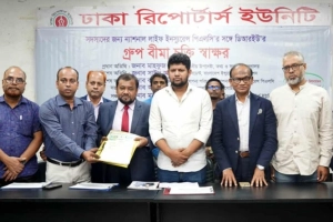 'সাংবাদিকদের কল্যাণে সরকারি-বেসরকারি উভয় উদ্যোগ প্রয়োজন'