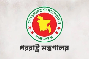 নেপালে আটকা পড়া বাংলাদেশিদের নিয়ে যা বলল মন্ত্রণালয়