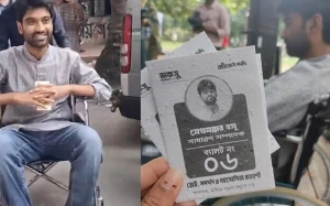 হুইলচেয়ারে ভোটকেন্দ্রে মেঘমল্লার বসু