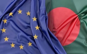 বাংলাদেশ-ইইউ বৈঠক আজ