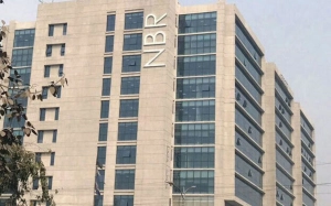 করদাতাদের প্রশিক্ষণ দেবে এনবিআর