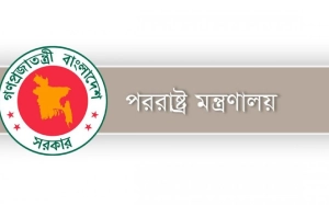 মধ্য এশিয়া থেকেও ফেরত পাঠানো হচ্ছে বাংলাদেশিদের