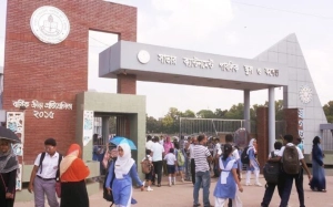 শিক্ষক-কর্মচারী নিয়োগ দেবে সাভার ক্যান্ট. পাবলিক স্কুল ও কলেজ