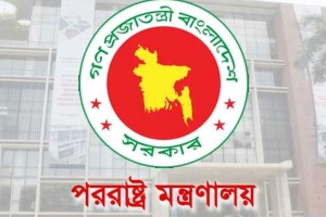 কাতারে অবস্থানরত বাংলাদেশিদের জন্য জরুরি নির্দেশনা ও নিরাপত্তা পরামর্শ
