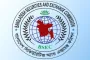 শেয়ার কারসাজিতে ৫ বিনিয়োগকারীকে ১৩ কোটি টাকা জরিমানা