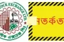 দুই কোম্পানির অস্বাভাবিক দর: ডিএসইর সতর্কবার্তা