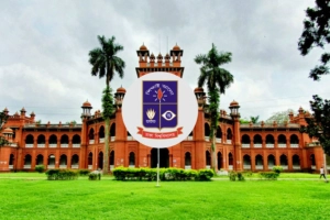 ঢাবিতে আজ সব ক্লাস ও পরীক্ষা বন্ধ