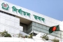 ভোটকেন্দ্রে সিসিটিভি ও বডি ক্যামেরা নিয়ে ইসির চূড়ান্ত সিদ্ধান্ত