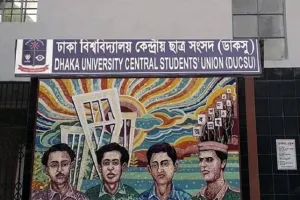 পাঁচ হলে ডাকসুর ফল ঘোষণা, ভিপি পদে এগিয়ে যিনি