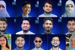 ডাকসুতে সদস্যপদে জয়ী শিক্ষার্থীরা