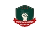 নির্বাচনে অনিয়মের অভিযোগ, তদন্ত ও দোষীদের বিচারের দাবি বাগছাসের