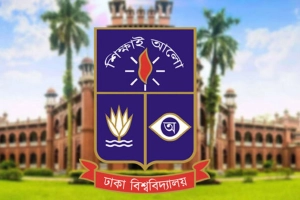 ঢাবি অধ্যাপক কার্জন ও আব্দুল্লাহীল কাইয়ুমের জামিন নামঞ্জুর