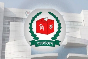ইসি কর্মকর্তারা দ্রুত পৃথক সার্ভিস কমিশন চায়