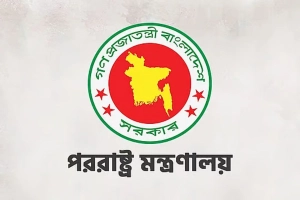 ইসরায়েলের হামলার বিরুদ্ধে কাতারের পাশে বাংলাদেশ