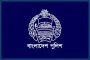 পুলিশ প্রশাসনে রদবদল, ১৪ কর্মকর্তাকে বদলি