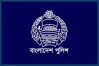 পুলিশ প্রশাসনে রদবদল, ১৪ কর্মকর্তাকে বদলি