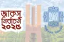 জাকসু নির্বাচন: দায়িত্ব থেকে সরে দাঁড়ালেন বিএনপিপন্থি তিন শিক্ষক