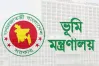 ভূমি মন্ত্রণালয়ের নিয়োগ বিজ্ঞপ্তি, আবেদন করুন আজকেই