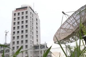 আজ থেকে পরবর্তী ৫ দিন যেমন থাকবে আবহাওয়া