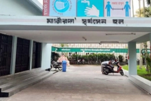 ঢাবি সূর্যসেন হলে নতুন হল সংসদ কমিটি গঠিত