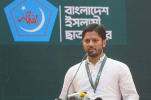 জাকসু ফল বিলম্বে ক্ষুব্ধ শিবির সভাপতি