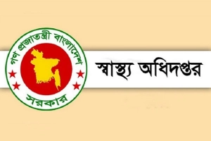 সরকারি চিকিৎসকদের জন্য ৮ নির্দেশনা